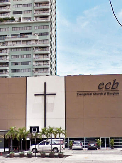 คริสตจักร Evangelical Church of Bangkok โบสถ์คริสเตียนใกล้รถไฟฟ้า BTS สถานีอโศก ถนนสุขุมวิท ซอย 10 